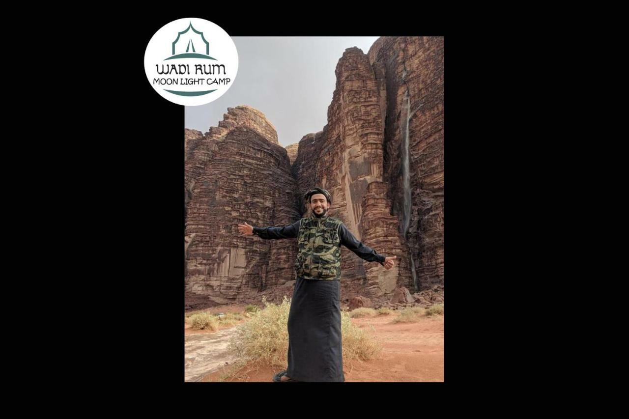 Wadi Rum Moon Light Camp Exterior foto